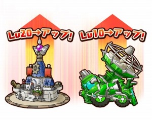 画像ギャラリー No.004のサムネイル画像 / 「千年の巨神」4月下旬に「春の大リニューアル」が決定。事前登録受付を開始