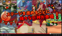 ������#002�Υ���ͥ���/�ޥ�RPG����ǯ�ε���פ�Amazon��Android ���ץꥹ�ȥ����ۿ���