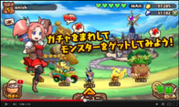 ������#003�Υ���ͥ���/�ޥ�RPG����ǯ�ε���פ�Amazon��Android ���ץꥹ�ȥ����ۿ���