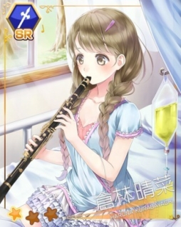 ���������꡼ No.002�Υ���ͥ������ / ����饽��RPG�֥�������ե���ե�����פ�Ameba���ۿ���