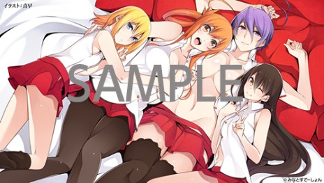 画像集#003のサムネイル/「クロガネ回姫譚 −閃夜一夜−」体験版の配信がスタート。共通ルートのおいしいところを抜粋した“いいとこどり”なシナリオを楽しめる