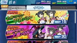 ���������꡼ No.001�Υ���ͥ������ / ����ˡ�ʹ⹻�������� LOST ZERO�ץХȥ륤�٥�ȡּ�Ǯ�Υϥ�������פ�»�