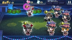 ���������꡼ No.002�Υ���ͥ������ / ����ˡ�ʹ⹻�������� LOST ZERO�ץХȥ륤�٥�ȡּ�Ǯ�Υϥ�������פ�»�