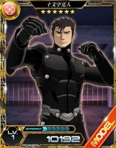 ���������꡼ No.004�Υ���ͥ������ / ����ˡ�ʹ⹻�������� LOST ZERO�ץХȥ륤�٥�ȡּ�Ǯ�Υϥ�������פ�»�