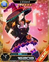 ���������꡼ No.006�Υ���ͥ������ / ����ˡ�ʹ⹻�������� LOST ZERO�ץХȥ륤�٥�ȡּ�Ǯ�Υϥ�������פ�»�