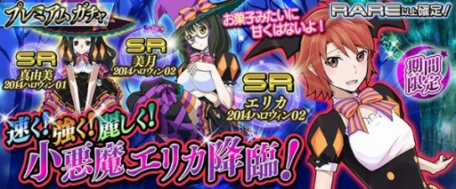 ���������꡼ No.010�Υ���ͥ������ / ����ˡ�ʹ⹻�������� LOST ZERO�ץХȥ륤�٥�ȡּ�Ǯ�Υϥ�������פ�»�