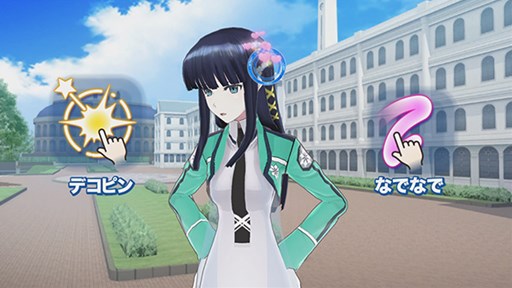 画像ギャラリー No.004のサムネイル画像 / 「魔法科高校の劣等生 LOST ZERO」100万DL突破キャンペーン開催。TVCMも放映