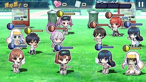 画像ギャラリー No.006のサムネイル画像 / 「魔法科高校の劣等生 LOST ZERO」が劇場版「とある魔術の禁書目録-エンデュミオンの奇蹟-」とコラボを実施