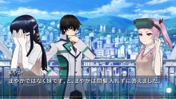 画像ギャラリー No.019のサムネイル画像 / 「魔法科高校の劣等生 LOST ZERO」が劇場版「とある魔術の禁書目録-エンデュミオンの奇蹟-」とコラボを実施