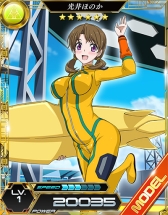 画像ギャラリー No.003のサムネイル画像 / 「魔法科高校の劣等生 LOST ZERO」で“バトル・ボード”のイベントが開催に