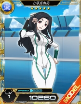 画像ギャラリー No.004のサムネイル画像 / 「魔法科高校の劣等生 LOST ZERO」で“バトル・ボード”のイベントが開催に