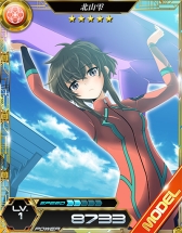 画像ギャラリー No.005のサムネイル画像 / 「魔法科高校の劣等生 LOST ZERO」で“バトル・ボード”のイベントが開催に