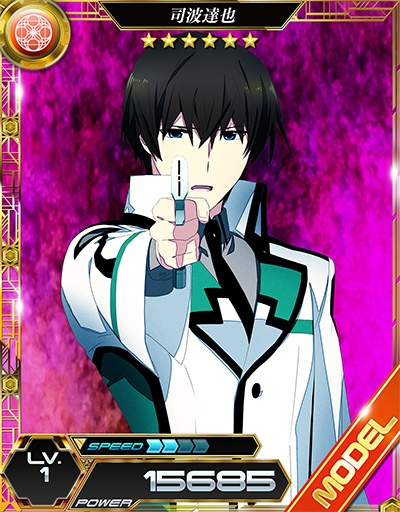 画像集 009 魔法科高校の劣等生 Lost Zero 新章開幕 アンジー シリウス