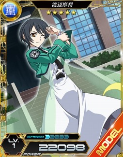 画像ギャラリー No.008のサムネイル画像 / 「魔法科高校の劣等生 LOST ZERO」新章開幕。アンジー･シリウスが参戦