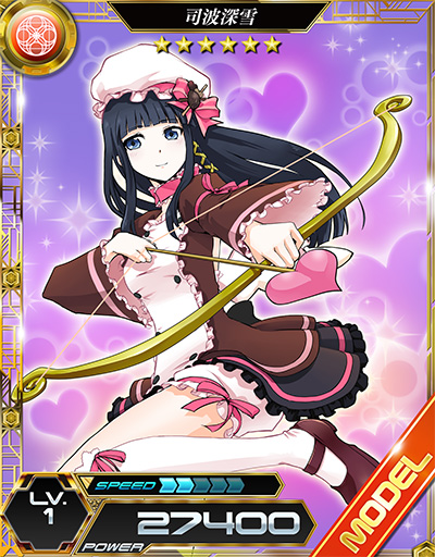 画像ギャラリー No.006 | 「魔法科高校の劣等生 LOST ZERO」原作キャラ