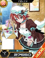 画像ギャラリー No.003のサムネイル画像 / 「魔法科高校の劣等生 LOST ZERO」原作キャラ“リーナ”が登場するイベント開催