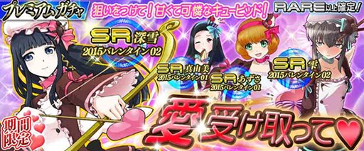 画像ギャラリー No.005のサムネイル画像 / 「魔法科高校の劣等生 LOST ZERO」原作キャラ“リーナ”が登場するイベント開催