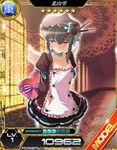 画像ギャラリー No.007のサムネイル画像 / 「魔法科高校の劣等生 LOST ZERO」原作キャラ“リーナ”が登場するイベント開催