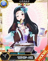 画像ギャラリー No.008のサムネイル画像 / 「魔法科高校の劣等生 LOST ZERO」原作キャラ“リーナ”が登場するイベント開催