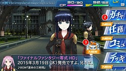 ���������꡼ No.001�Υ���ͥ������ / ����ˡ�ʹ⹻�������� LOST ZERO�פ���FF����HD��&��FF�����ȡפȥ���ܼ»�