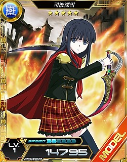 ���������꡼ No.005�Υ���ͥ������ / ����ˡ�ʹ⹻�������� LOST ZERO�פ���FF����HD��&��FF�����ȡפȥ���ܼ»�