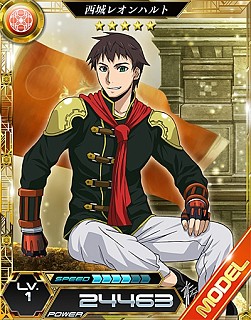 ���������꡼ No.006�Υ���ͥ������ / ����ˡ�ʹ⹻�������� LOST ZERO�פ���FF����HD��&��FF�����ȡפȥ���ܼ»�