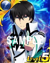 画像ギャラリー No.002のサムネイル画像 / 「魔法科高校の劣等生 LOST ZERO」「とある魔術と科学の謎解目録」「SAO コード・レジスタ」でコラボ企画が実施中。限定クエストをクリアして特典をもらおう