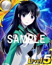 画像ギャラリー No.003のサムネイル画像 / 「魔法科高校の劣等生 LOST ZERO」「とある魔術と科学の謎解目録」「SAO コード・レジスタ」でコラボ企画が実施中。限定クエストをクリアして特典をもらおう