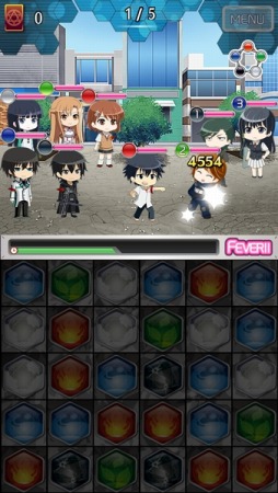 画像ギャラリー No.008のサムネイル画像 / 「魔法科高校の劣等生 LOST ZERO」「とある魔術と科学の謎解目録」「SAO コード・レジスタ」でコラボ企画が実施中。限定クエストをクリアして特典をもらおう