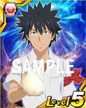 画像ギャラリー No.009のサムネイル画像 / 「魔法科高校の劣等生 LOST ZERO」「とある魔術と科学の謎解目録」「SAO コード・レジスタ」でコラボ企画が実施中。限定クエストをクリアして特典をもらおう