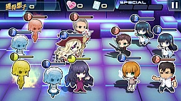 画像ギャラリー No.033のサムネイル画像 / 「魔法科高校の劣等生 LOST ZERO」「とある魔術と科学の謎解目録」「SAO コード・レジスタ」でコラボ企画が実施中。限定クエストをクリアして特典をもらおう