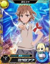 画像ギャラリー No.041のサムネイル画像 / 「魔法科高校の劣等生 LOST ZERO」「とある魔術と科学の謎解目録」「SAO コード・レジスタ」でコラボ企画が実施中。限定クエストをクリアして特典をもらおう