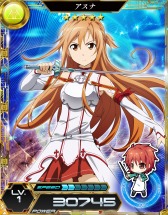 画像ギャラリー No.043のサムネイル画像 / 「魔法科高校の劣等生 LOST ZERO」「とある魔術と科学の謎解目録」「SAO コード・レジスタ」でコラボ企画が実施中。限定クエストをクリアして特典をもらおう