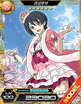 ꡼ No.003 | ˡʹ⹻ LOST ZEROס򾭵ץ쥤֥륭о