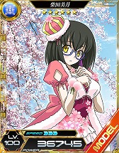 ꡼ No.004 | ˡʹ⹻ LOST ZEROס򾭵ץ쥤֥륭о