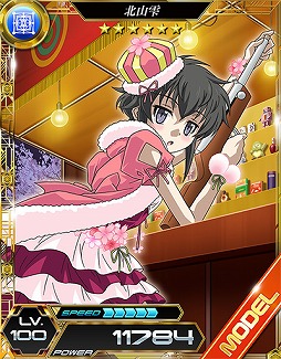 ꡼ No.006 | ˡʹ⹻ LOST ZEROס򾭵ץ쥤֥륭о