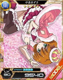 ꡼ No.007 | ˡʹ⹻ LOST ZEROס򾭵ץ쥤֥륭о