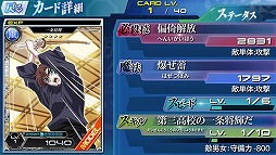 ꡼ No.011 | ˡʹ⹻ LOST ZEROס򾭵ץ쥤֥륭о