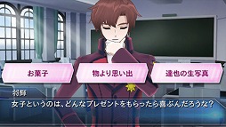 ꡼ No.012 | ˡʹ⹻ LOST ZEROס򾭵ץ쥤֥륭о