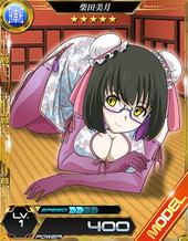 ꡼ No.005 | ˡʹ⹻ LOST ZEROפ˥ȡ꡼17ϥ꡼ ԡפ