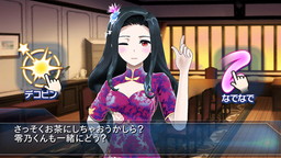 ꡼ No.008 | ˡʹ⹻ LOST ZEROפ˥ȡ꡼17ϥ꡼ ԡפ