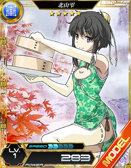 ꡼ No.011 | ˡʹ⹻ LOST ZEROפ˥ȡ꡼17ϥ꡼ ԡפ