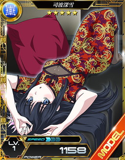 ꡼ No.012 | ˡʹ⹻ LOST ZEROפ˥ȡ꡼17ϥ꡼ ԡפ