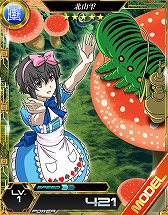 ���������꡼ No.003�Υ���ͥ������ / ����ˡ�ʹ⹻�������� LOST ZERO�ס��ץ쥤�䡼��Ƥΰ����������ɲ�