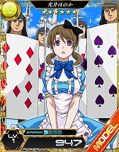 ���������꡼ No.004�Υ���ͥ������ / ����ˡ�ʹ⹻�������� LOST ZERO�ס��ץ쥤�䡼��Ƥΰ����������ɲ�