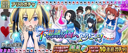 ���������꡼ No.006�Υ���ͥ������ / ����ˡ�ʹ⹻�������� LOST ZERO�ס��ץ쥤�䡼��Ƥΰ����������ɲ�