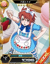 ���������꡼ No.009�Υ���ͥ������ / ����ˡ�ʹ⹻�������� LOST ZERO�ס��ץ쥤�䡼��Ƥΰ����������ɲ�