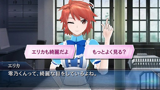 ���������꡼ No.010�Υ���ͥ������ / ����ˡ�ʹ⹻�������� LOST ZERO�ס��ץ쥤�䡼��Ƥΰ����������ɲ�