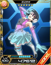 ���������꡼ No.004�Υ���ͥ������ / ����ˡ�ʹ⹻�������� LZ�ס���������ƥ��ȥ��٥����2�Ƥ�16������»�