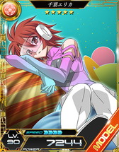 ���������꡼ No.005�Υ���ͥ������ / ����ˡ�ʹ⹻�������� LZ�ס���������ƥ��ȥ��٥����2�Ƥ�16������»�